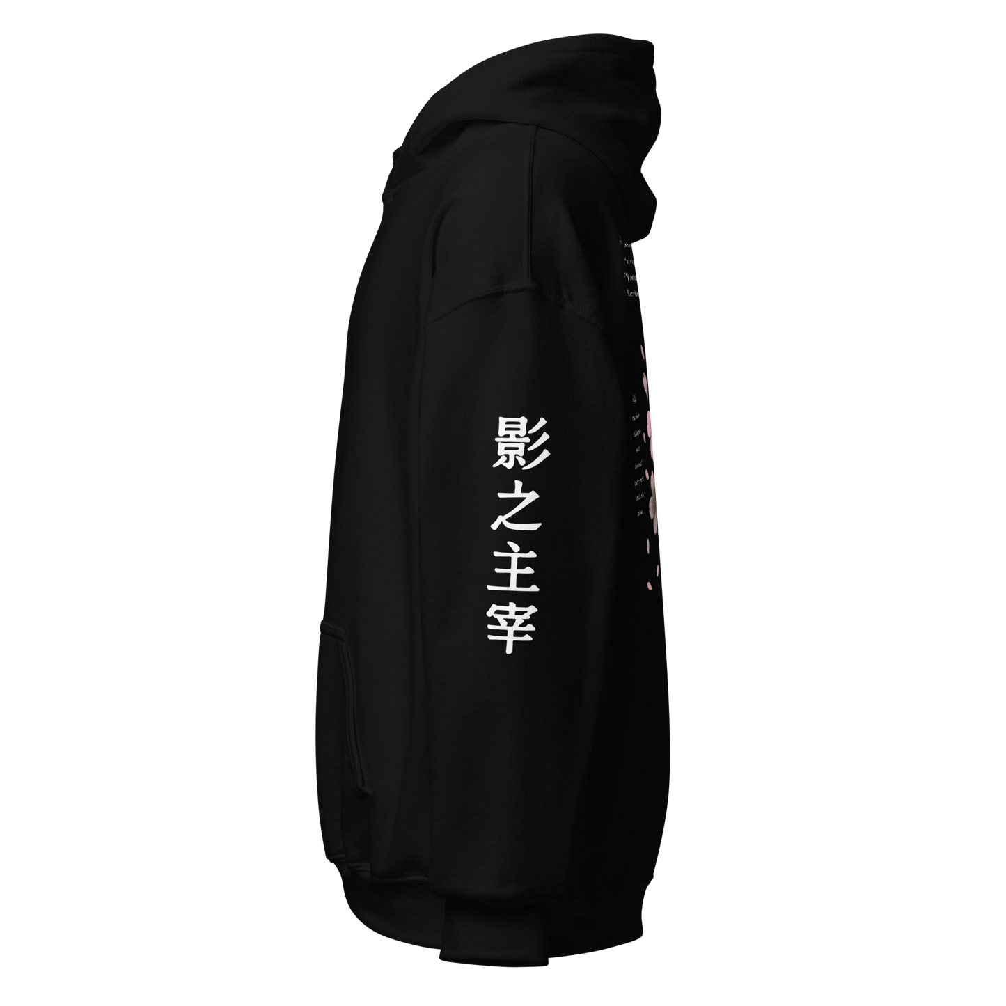 Arise | Blackout Blossom