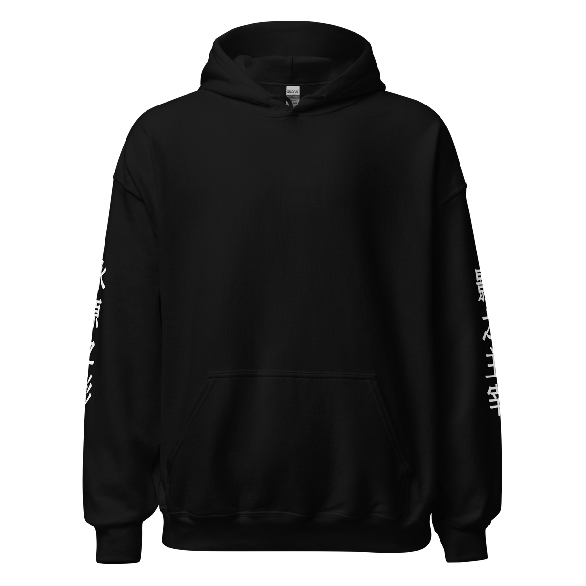 Arise | Blackout Blossom