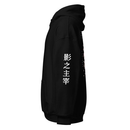 Arise | Blackout Blossom