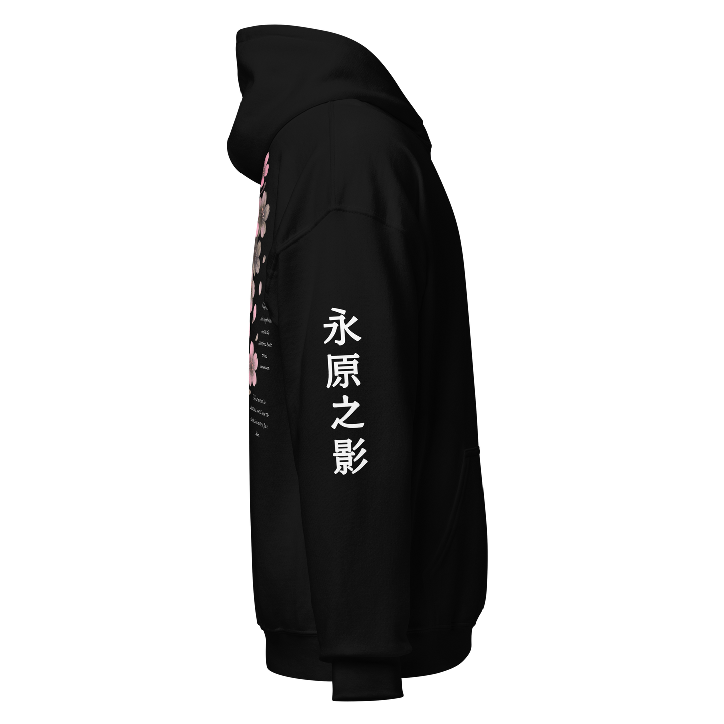 Arise | Blackout Blossom